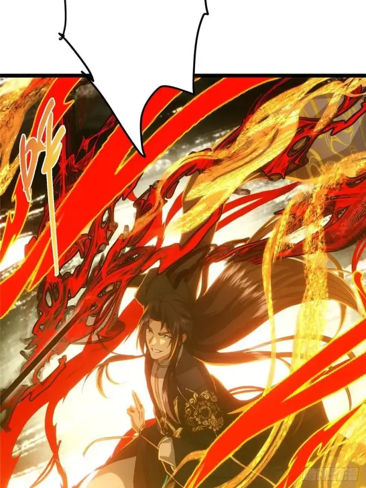 漫画《掌门低调点》519 万年难遇的舒畅！第42张图