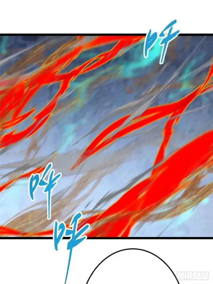 漫画《掌门低调点》519 万年难遇的舒畅！第60张图