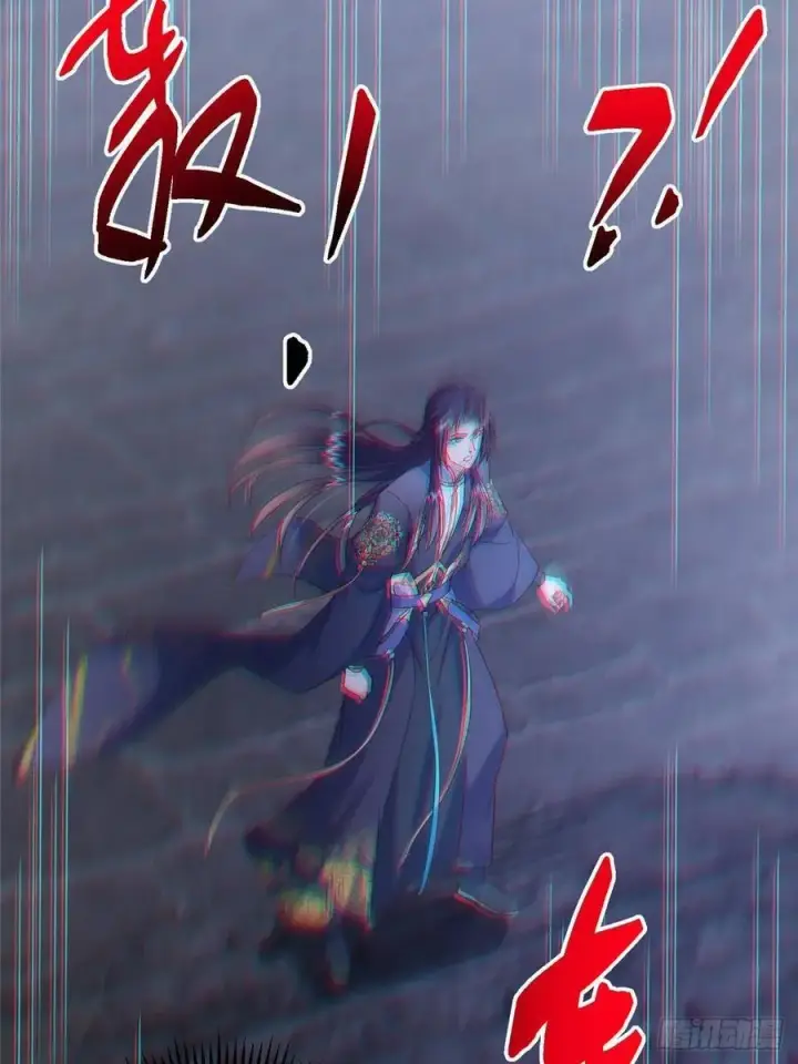 漫画《掌门低调点》519 万年难遇的舒畅！第86张图