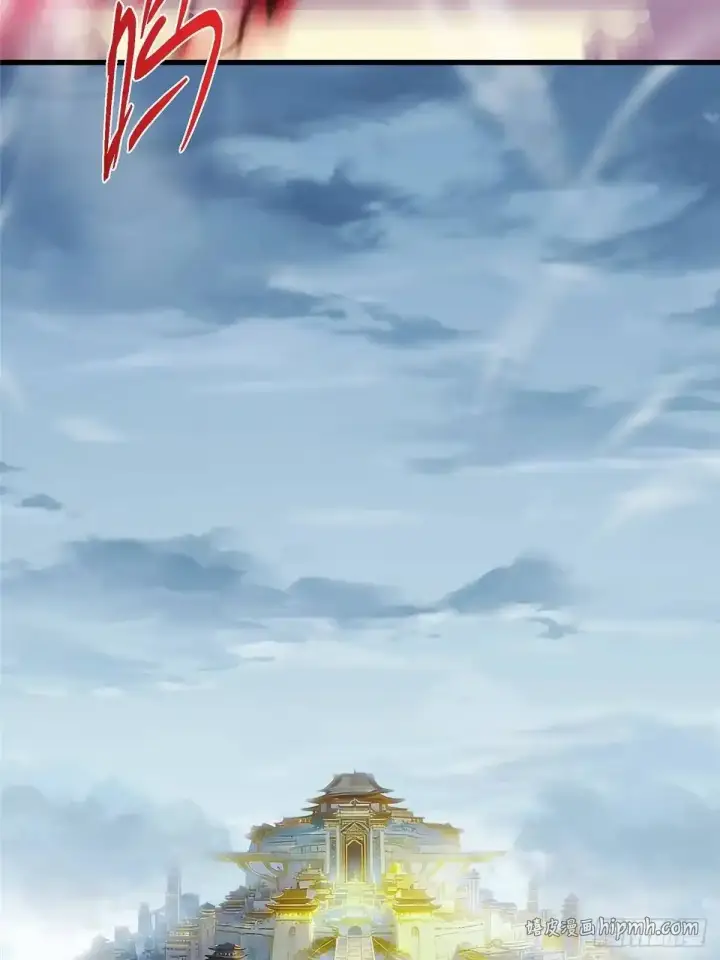 漫画《掌门低调点》592 灭宗之战开始！第46张图