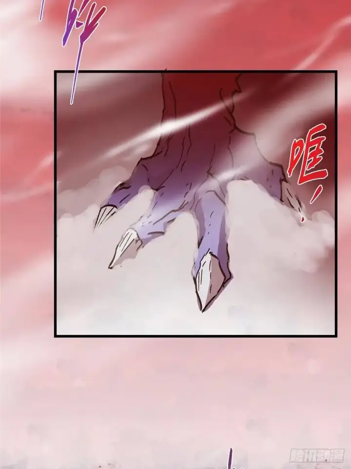 漫画《掌门低调点》592 灭宗之战开始！第50张图