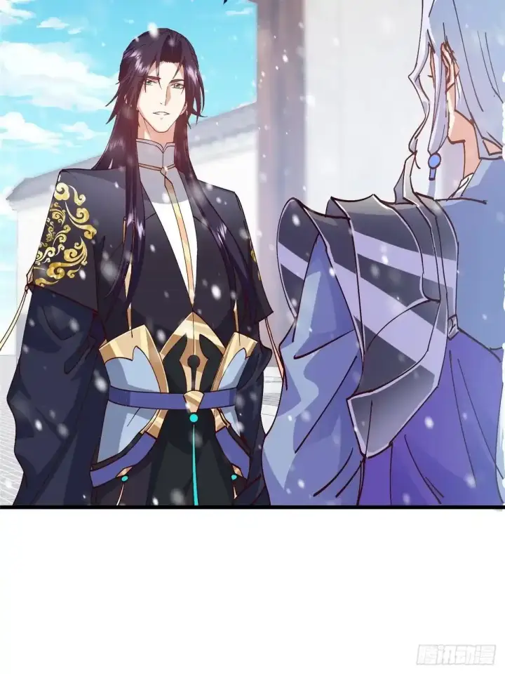漫画《掌门低调点》592 灭宗之战开始！第7张图