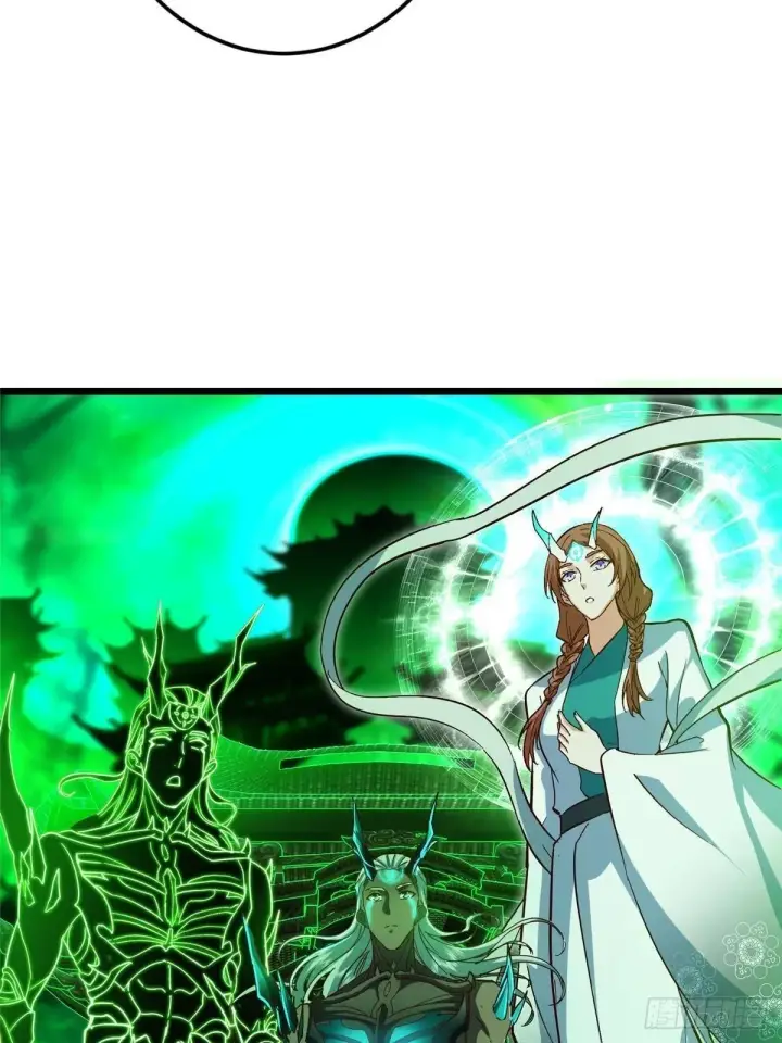 漫画《掌门低调点》556 黑亭之域一城之王第62张图