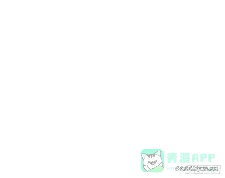 漫画《掌门低调点》556 黑亭之域一城之王第86张图