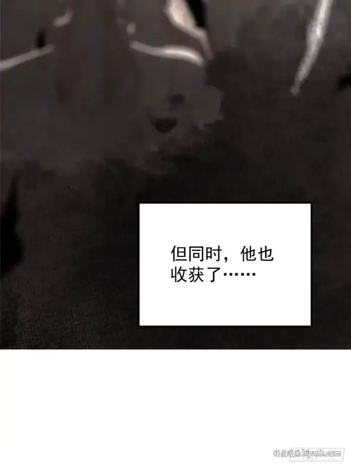 《掌门低调点》577 万年前的暴君！图31