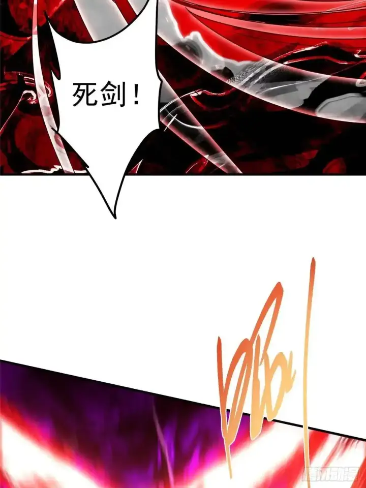 《掌门低调点》579 那是墨门掌门制服？图72