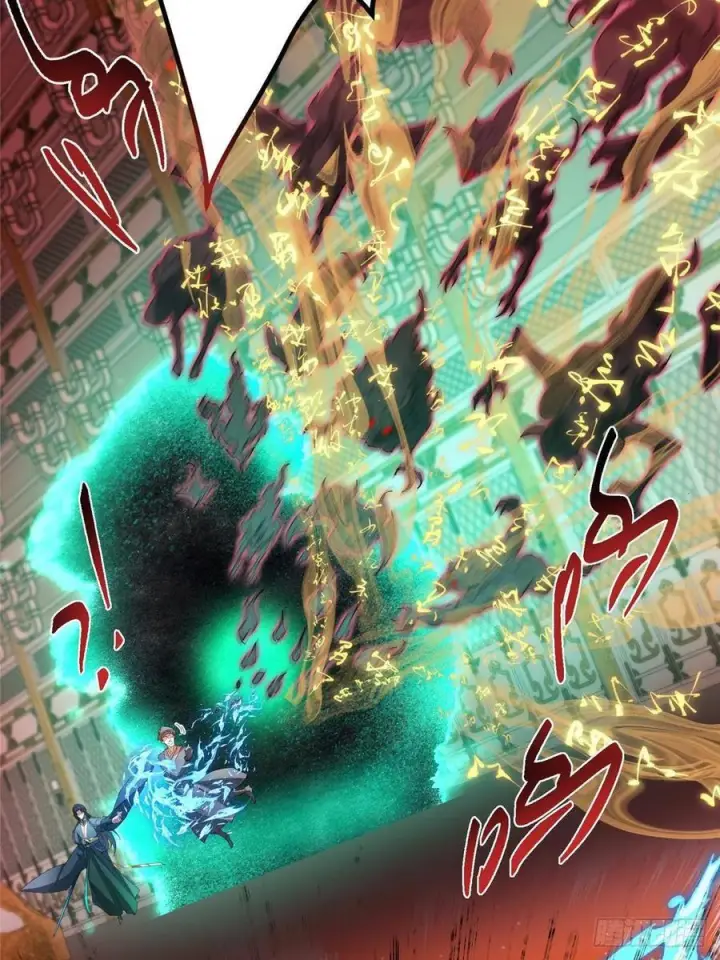 漫画《掌门低调点》521 废物有废物的用法第80张图