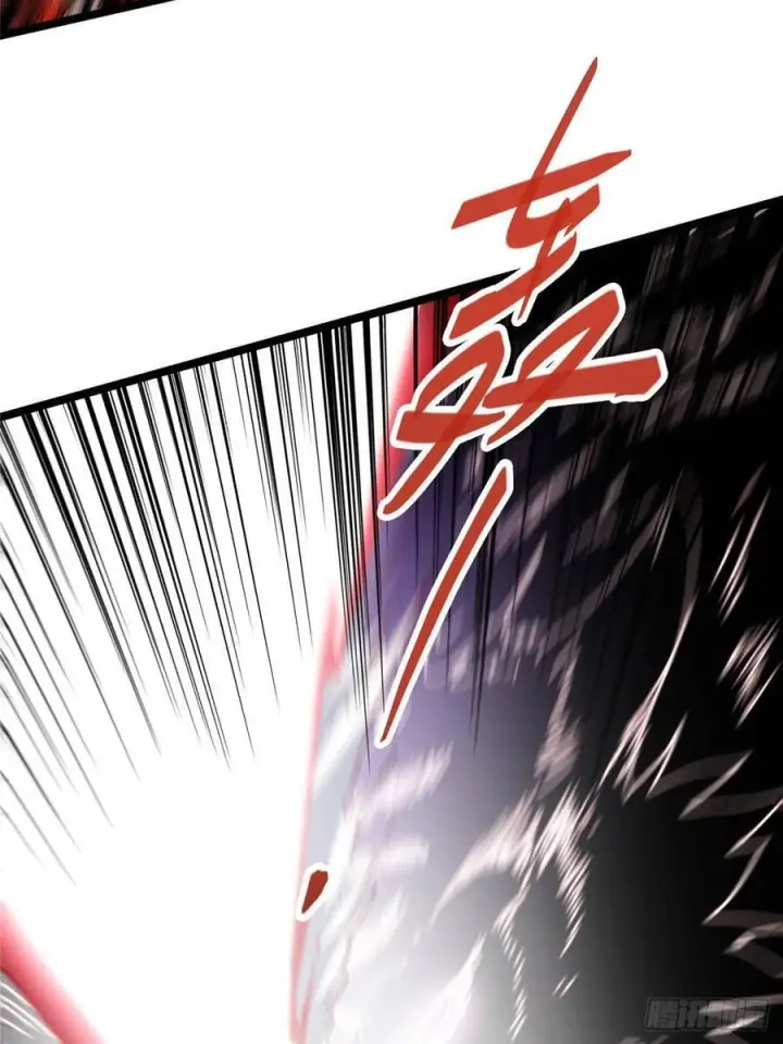 漫画《掌门低调点》522 真作假时假亦真第41张图