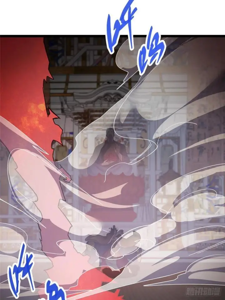 漫画《掌门低调点》522 真作假时假亦真第44张图