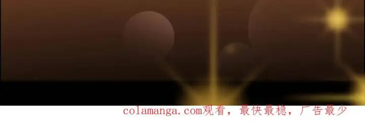 漫画《掌门低调点》527 墨门个个都有机缘第74张图
