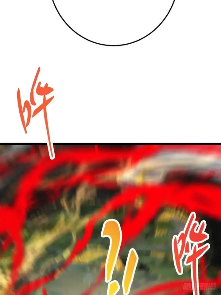 漫画《掌门低调点》531 心底最美妙的那一刻第66张图