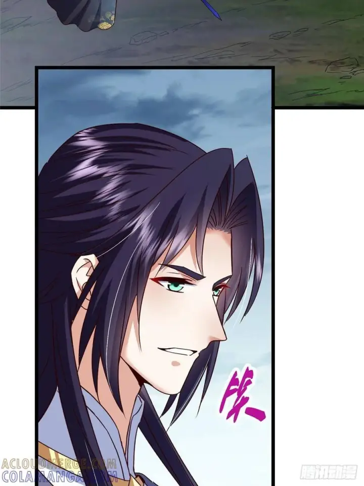 漫画《掌门低调点》532 恐怖的封印妖兽！第31张图