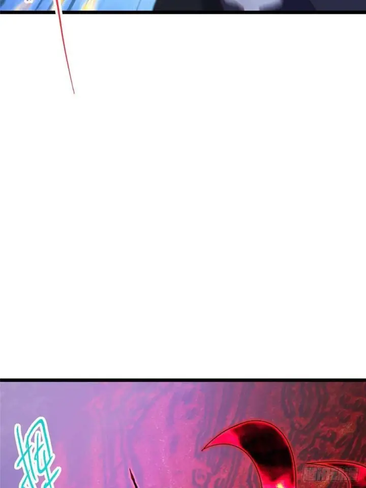 漫画《掌门低调点》532 恐怖的封印妖兽！第41张图