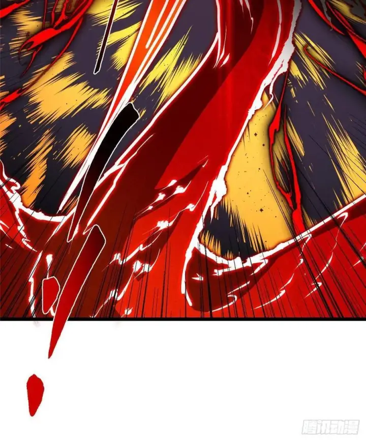漫画《掌门低调点》532 恐怖的封印妖兽！第86张图