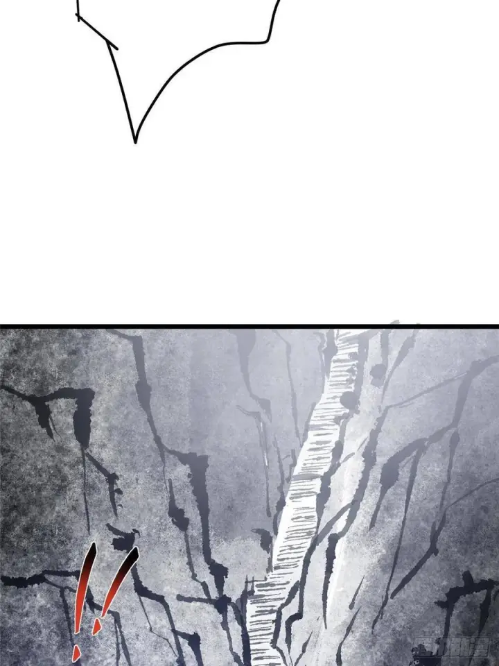 漫画《掌门低调点》534 要不你也去试试？第42张图