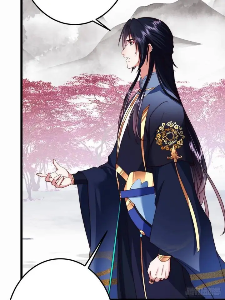 《掌门低调点》535 喊他就是郎君？图12
