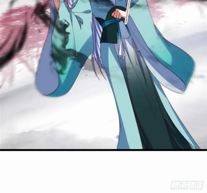 《掌门低调点》535 喊他就是郎君？图30