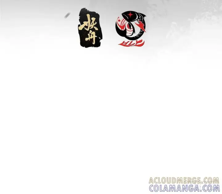 《掌门低调点》535 喊他就是郎君？图4