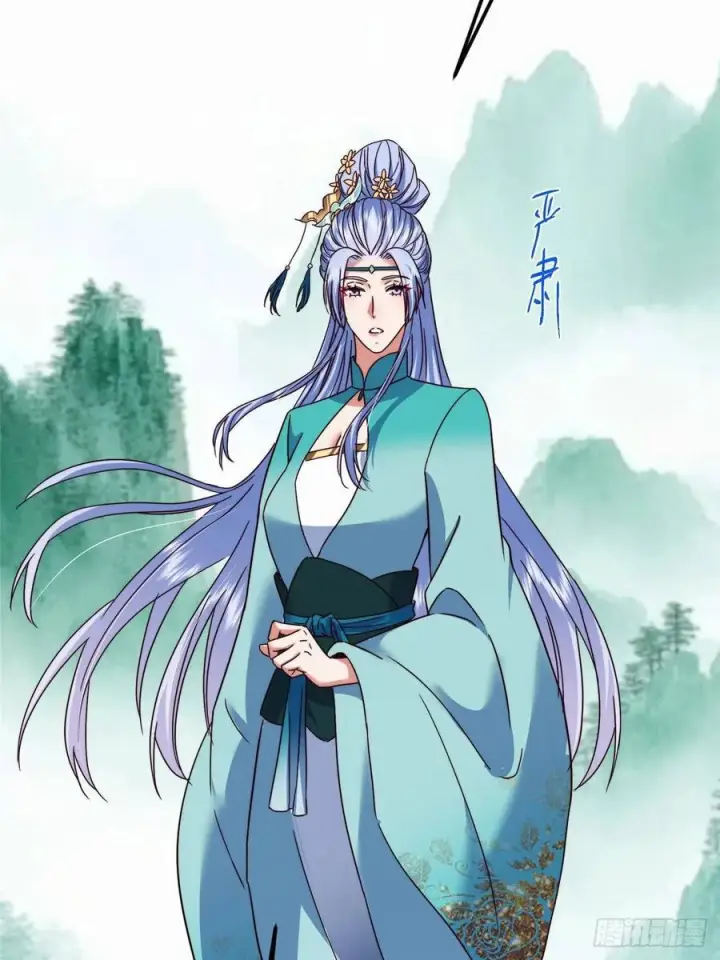 《掌门低调点》536 他是天才中的天才！图9