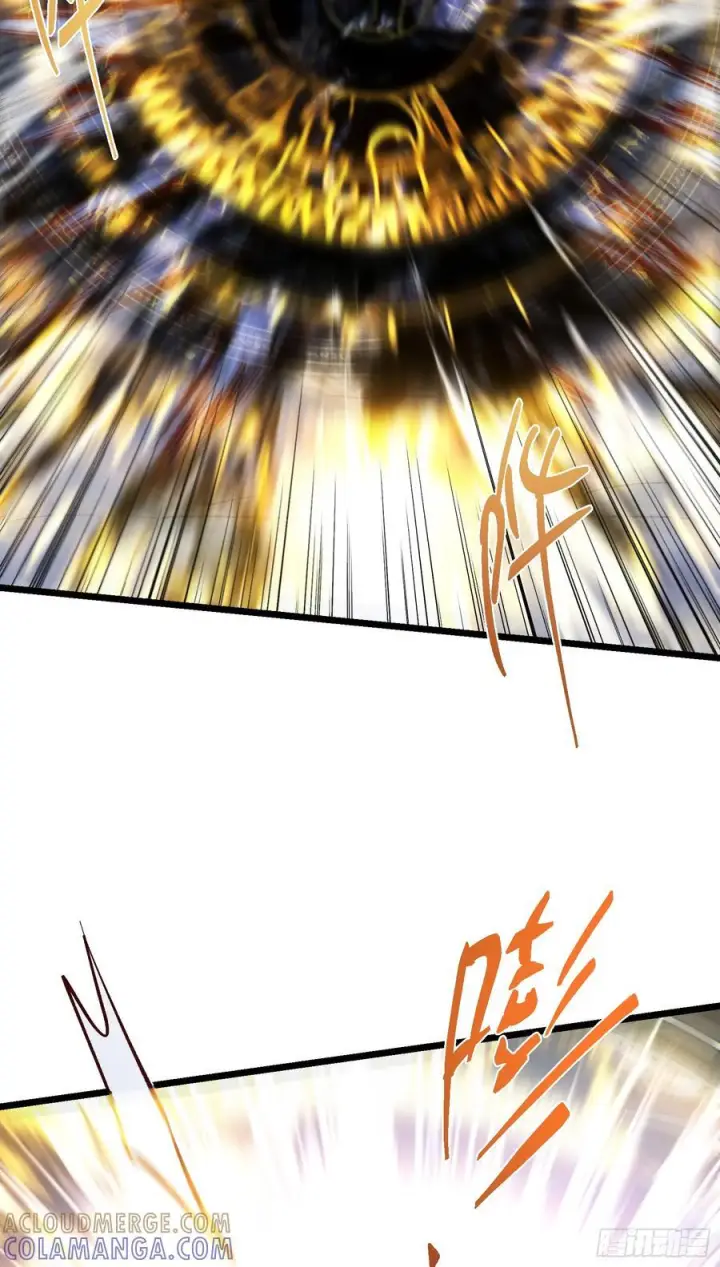 漫画《掌门低调点》537 这其中肯定有人赚！第58张图