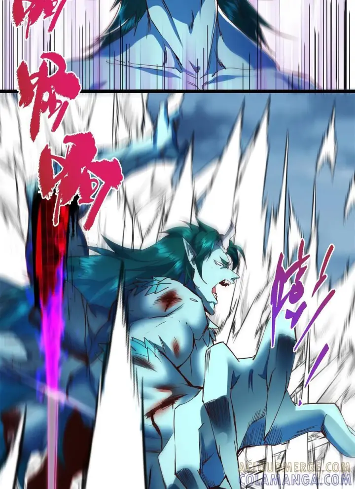 漫画《掌门低调点》537 这其中肯定有人赚！第7张图
