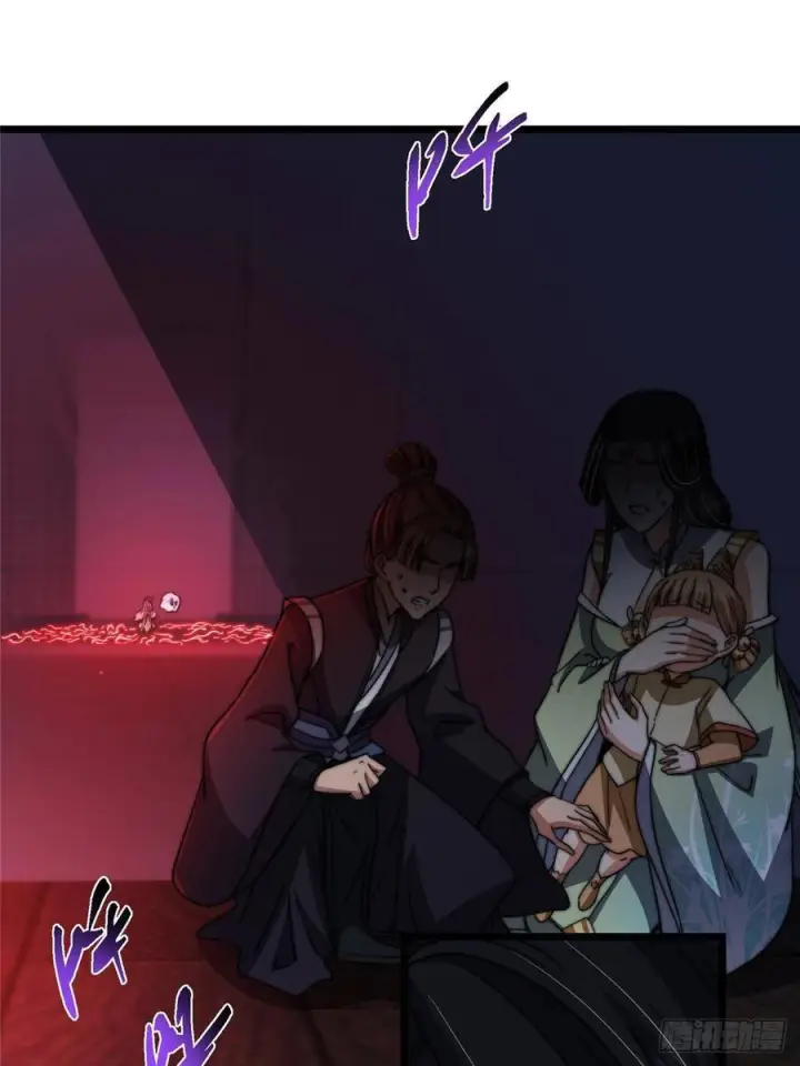 《掌门低调点》538 墨门大家危在旦夕！图32