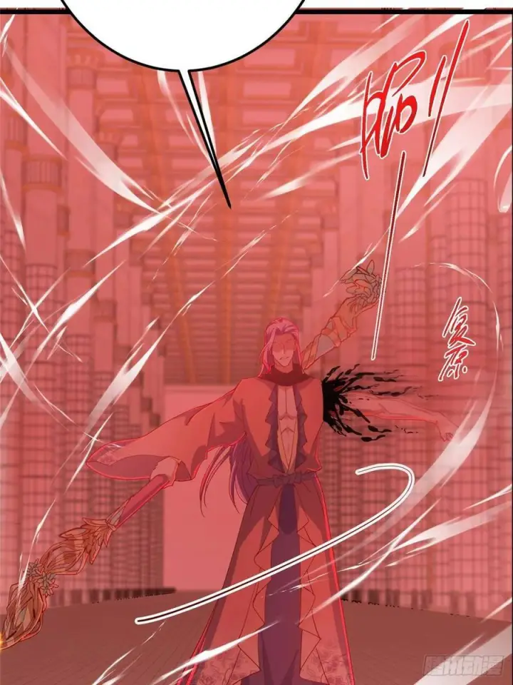漫画《掌门低调点》540 这便是七境大圆满！第57张图