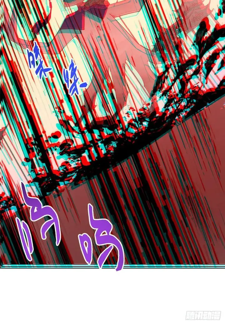 漫画《掌门低调点》541 螳螂捕蝉黄雀在后第17张图