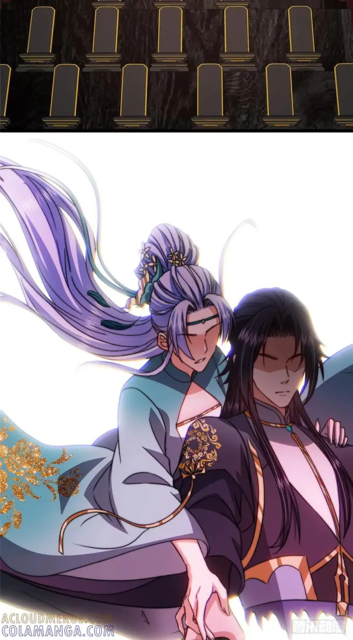 《掌门低调点》543 怎么祖师也帮他！图31