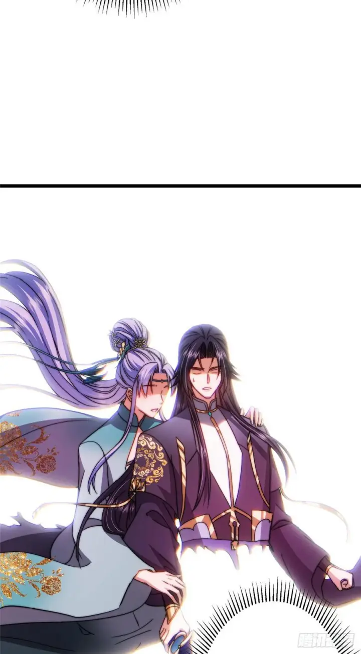 《掌门低调点》543 怎么祖师也帮他！图33
