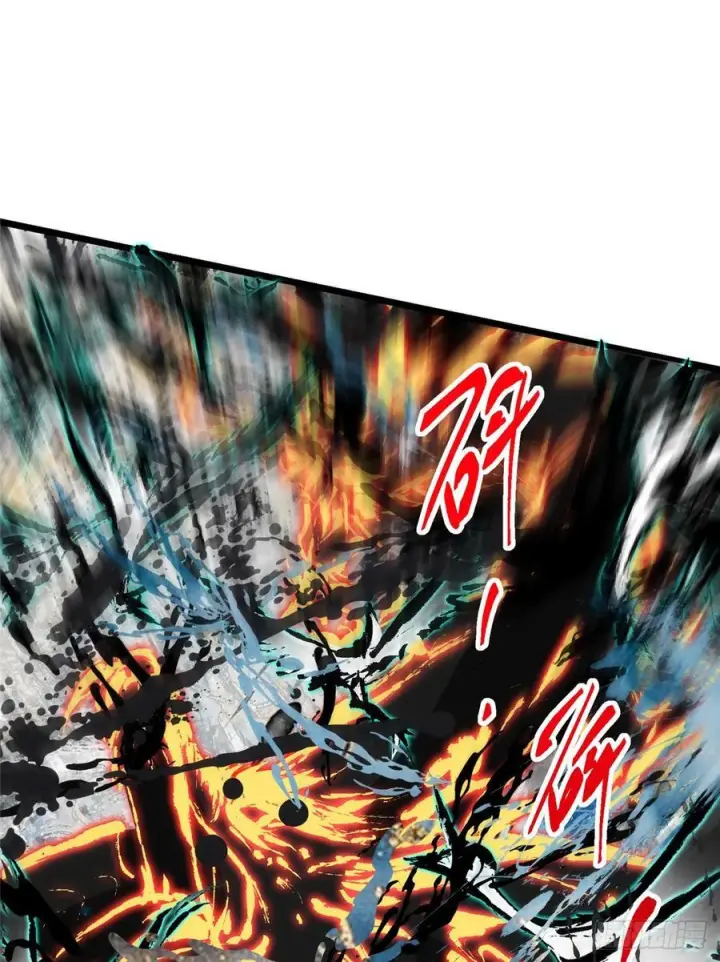 漫画《掌门低调点》544 牵手拥抱好幸福！第5张图