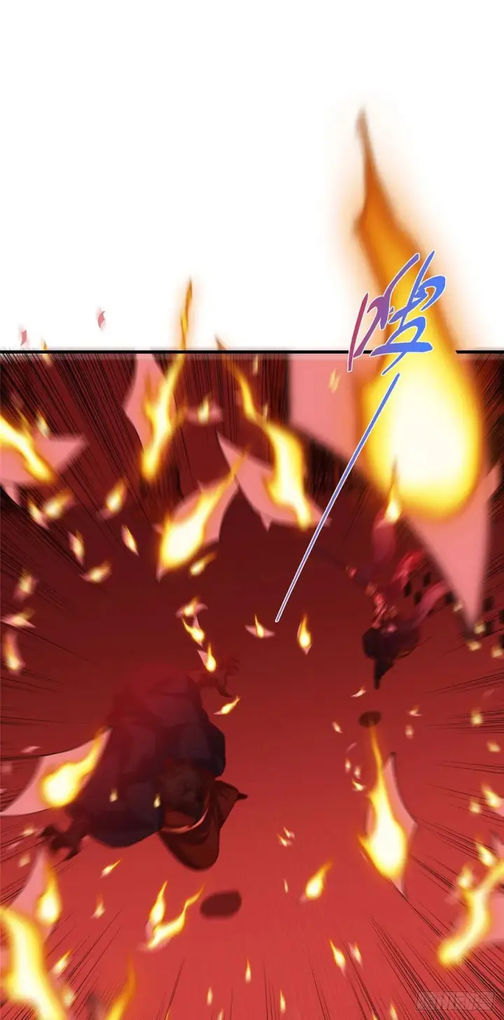 漫画《掌门低调点》546 真正扭曲意识的术第20张图