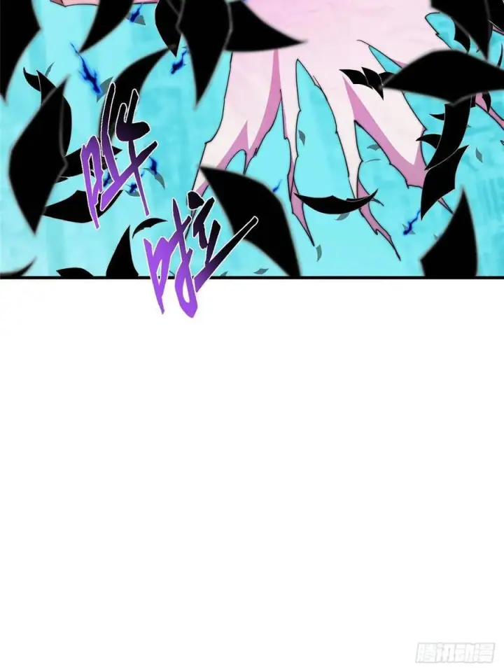 漫画《掌门低调点》547 倒果为因的术法第41张图
