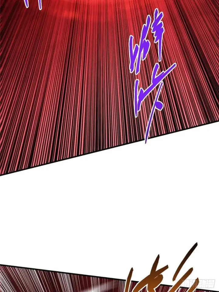 漫画《掌门低调点》547 倒果为因的术法第50张图