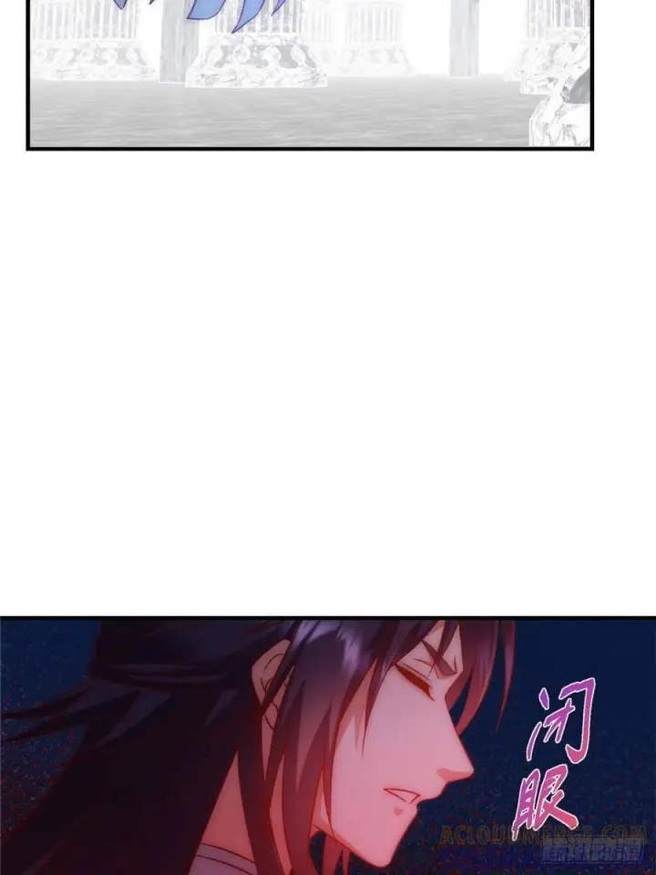 《掌门低调点》548 不许这么想父亲大人！图25