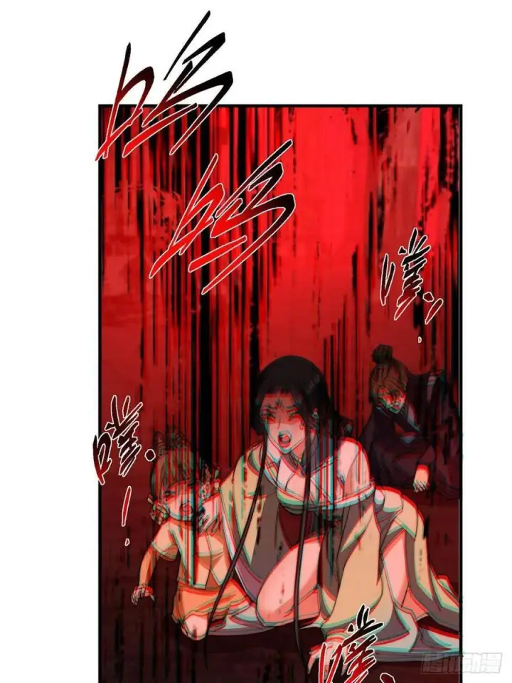 《掌门低调点》548 不许这么想父亲大人！图65