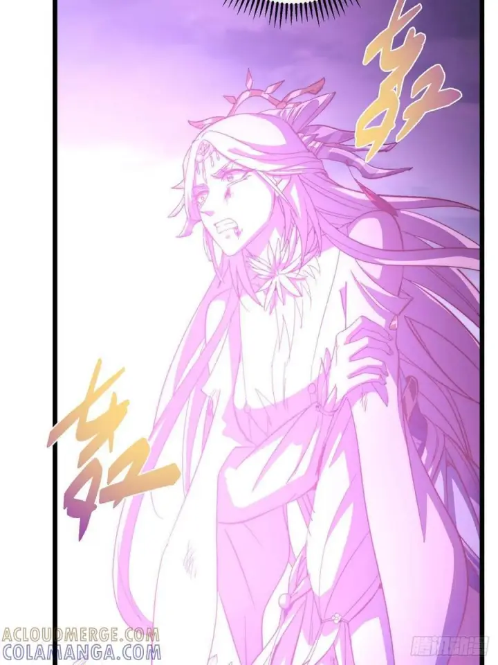 漫画《掌门低调点》551 路朝歌的压迫感第10张图
