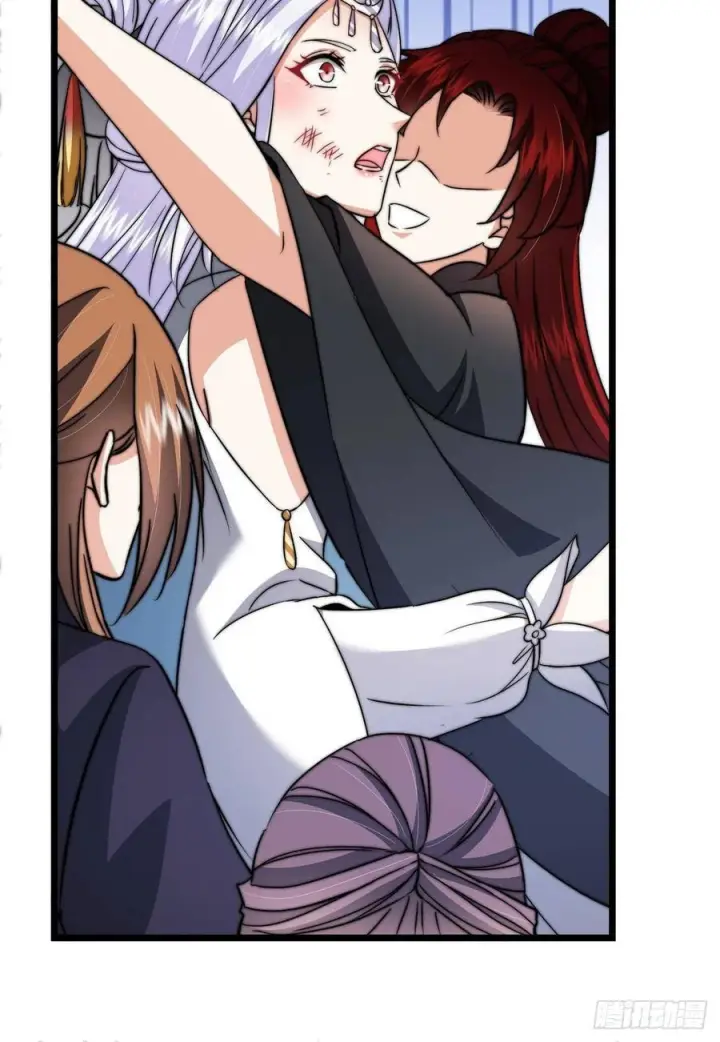 漫画《掌门低调点》551 路朝歌的压迫感第83张图