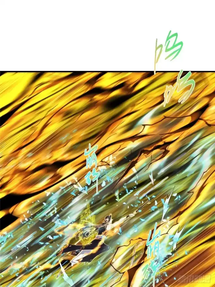 漫画《掌门低调点》585 最好的选择！第18张图