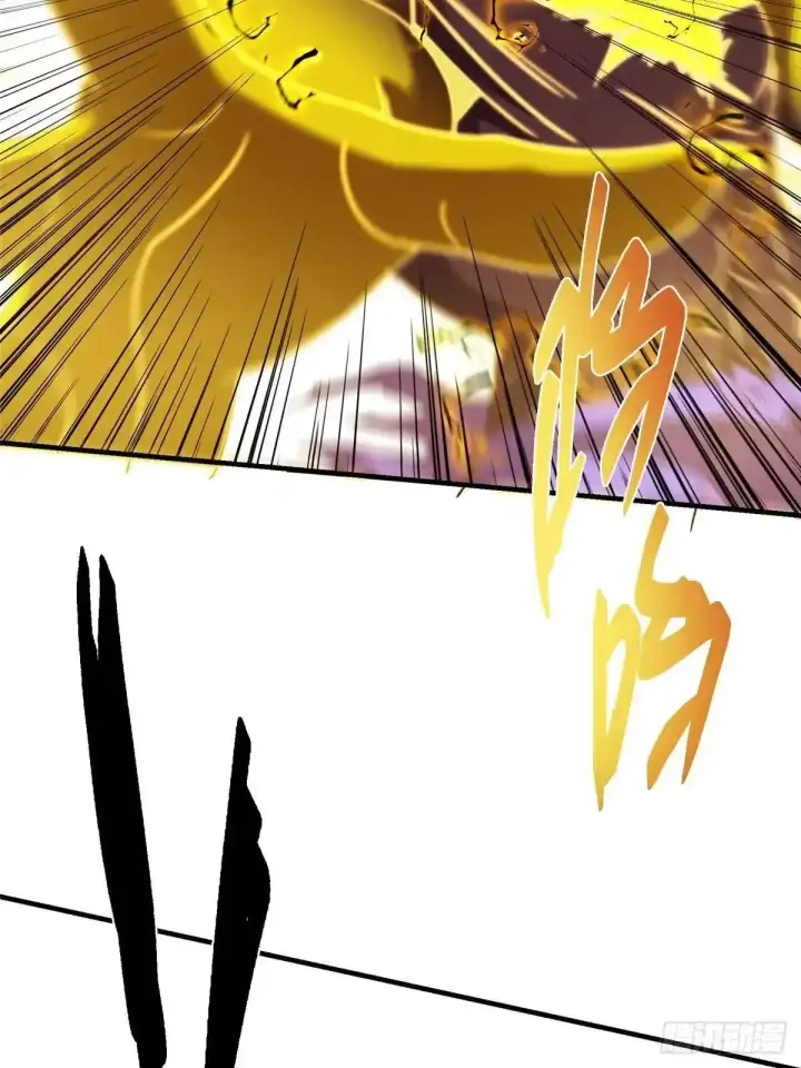 漫画《掌门低调点》585 最好的选择！第25张图