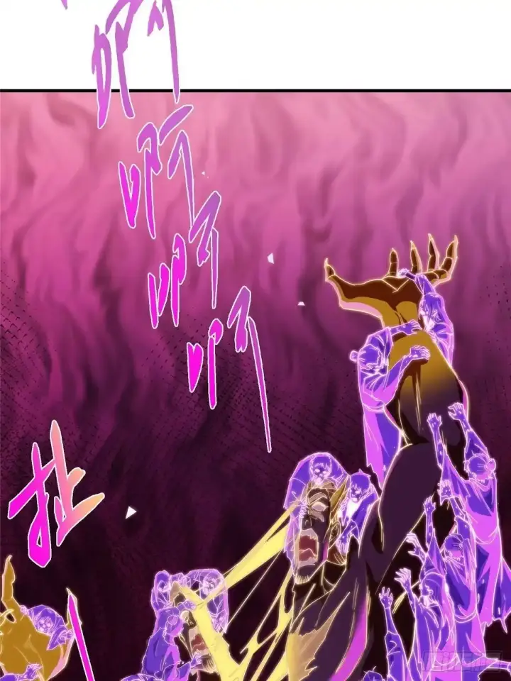 漫画《掌门低调点》585 最好的选择！第35张图