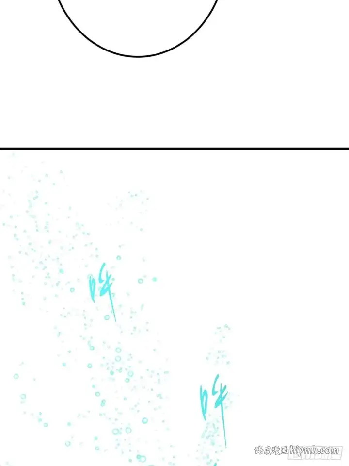 漫画《掌门低调点》585 最好的选择！第81张图
