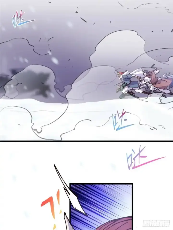 漫画《掌门低调点》593 法上法阵上阵第20张图
