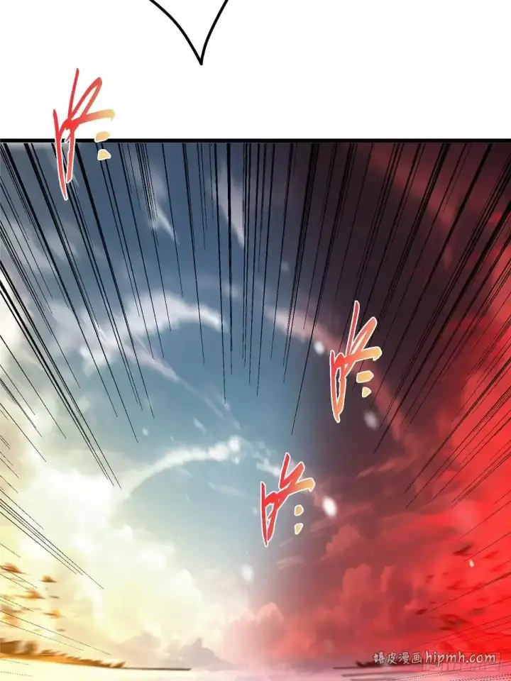漫画《掌门低调点》593 法上法阵上阵第66张图