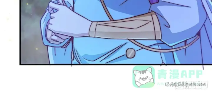 漫画《掌门低调点》559 叛逃的可是大人物第71张图