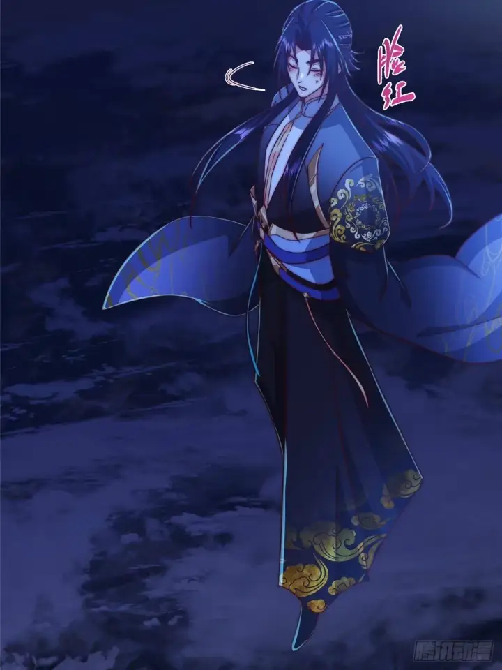 漫画《掌门低调点》559 叛逃的可是大人物第75张图