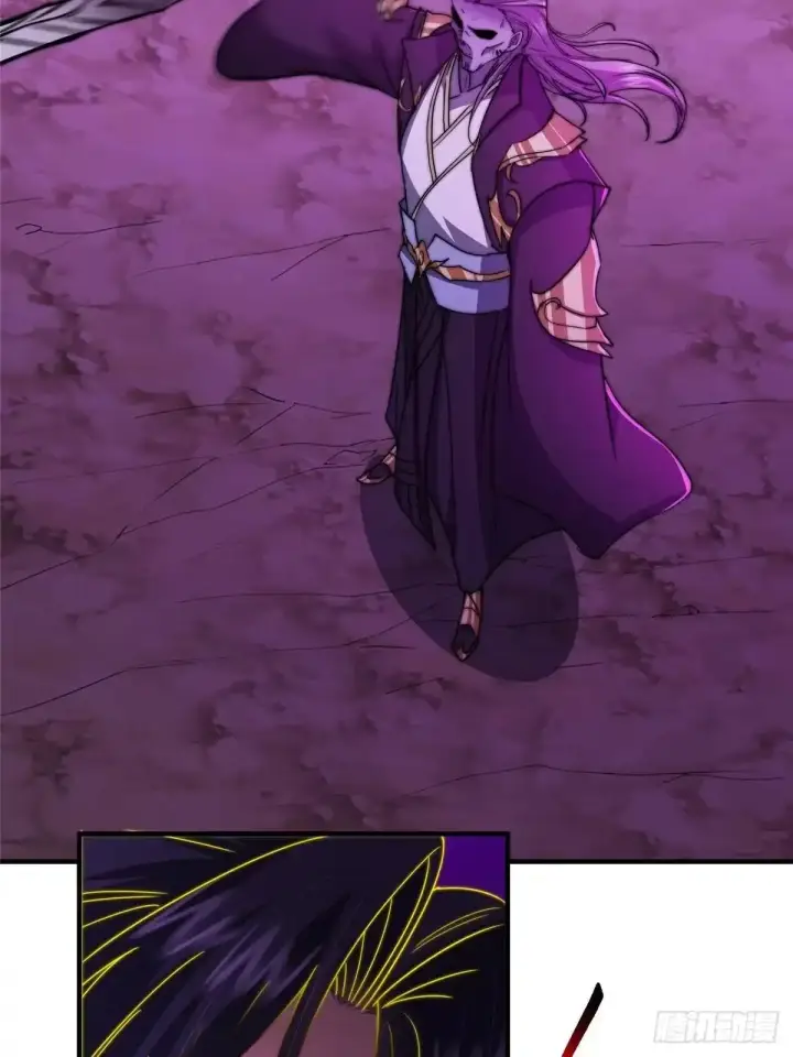 《掌门低调点》580 魔门最强之争！图37