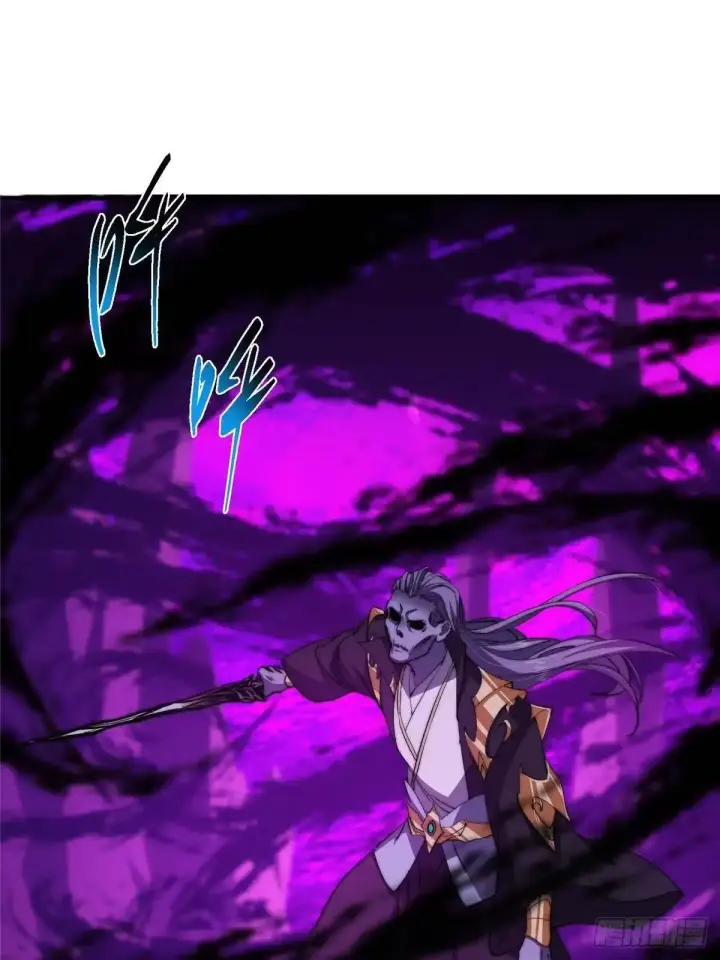 《掌门低调点》580 魔门最强之争！图45