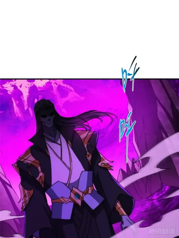 《掌门低调点》580 魔门最强之争！图5