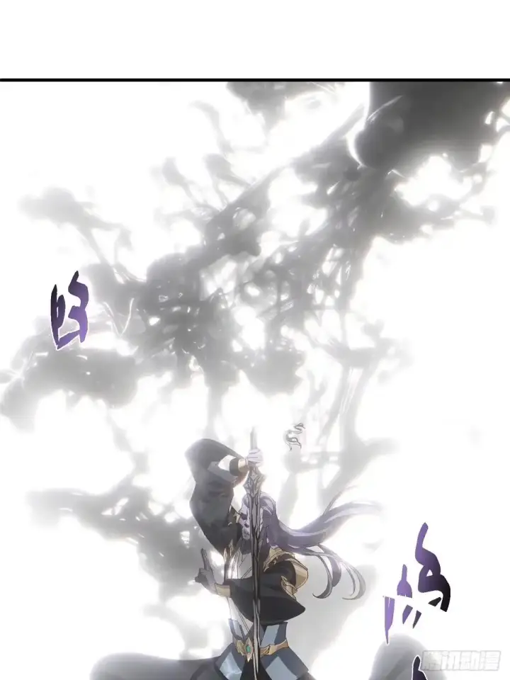 《掌门低调点》580 魔门最强之争！图58